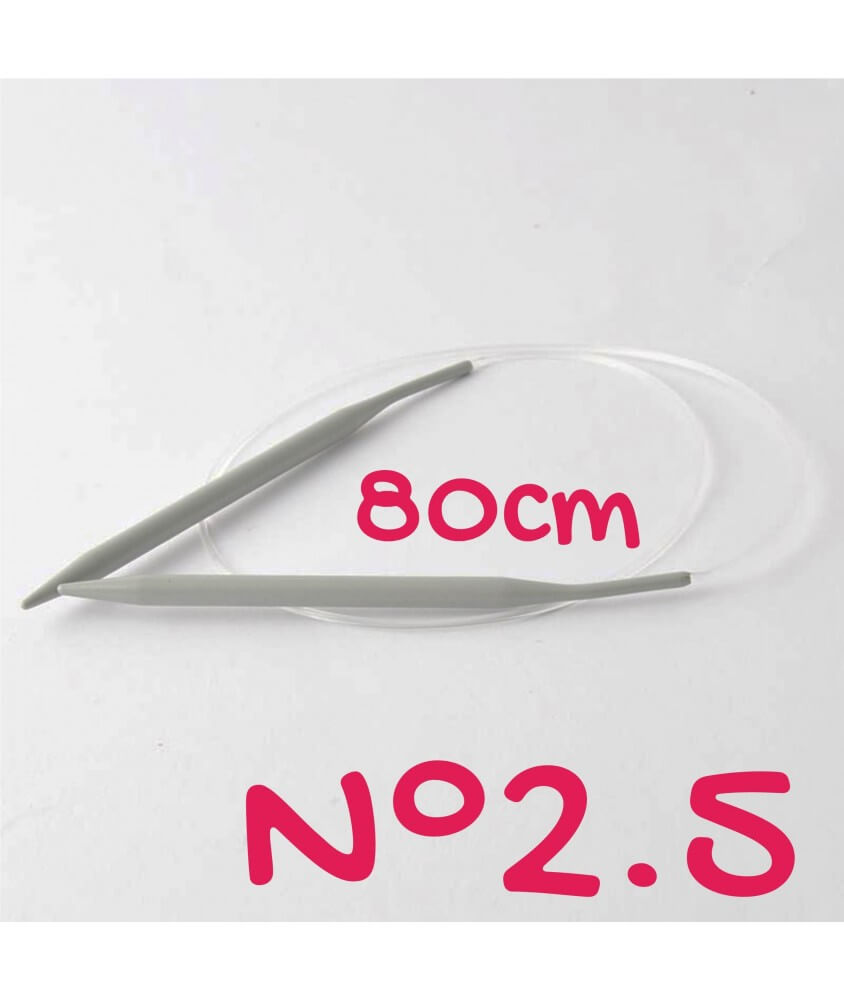 Aiguilles circulaires Aluminium Aiguilles circulaires Aluminium