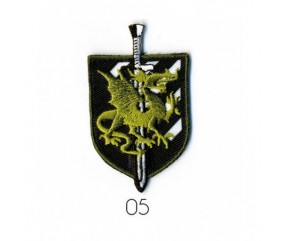 Ecussons Thermocollant Blason Dragon 6 X 3,5 cm - Mediac vert sperenza