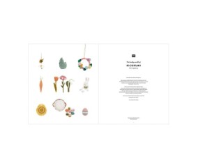 Livre Ricorumi Charming Spring - Rico Design