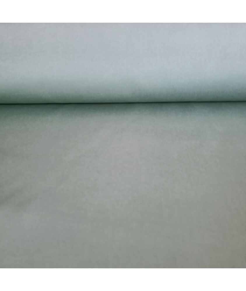 Tissu toile uni dralon largeur 320 cm
