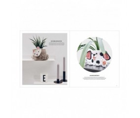 Livre Animal Pot Cover - Rico Design