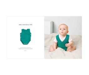 Le petit livre à tricoter Rico Baby - Baby cotton soft uni et Print - Rico Design - N°36