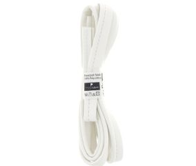 Passepoil Simili cuir 1,5m x 10mm - Distrifil
