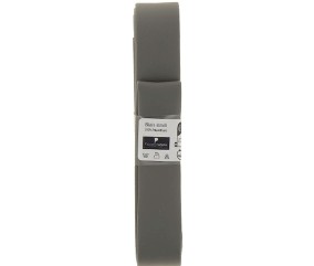 Biais en simili cuir 1,5m x 20mm - Distrifil