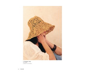 Catalogue Phildar N°260 – Accessoires d’Été