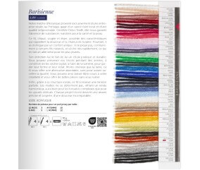 Nuancier et Catalogue Bergère de France 2025/2026