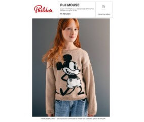Patron Pull MOUSE