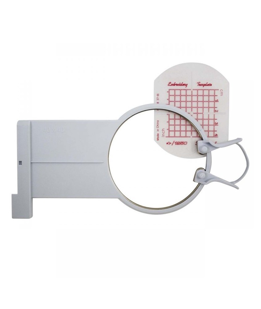 Mini cercle à broder Husqvarna Viking 40 x 40 mm - 412573901