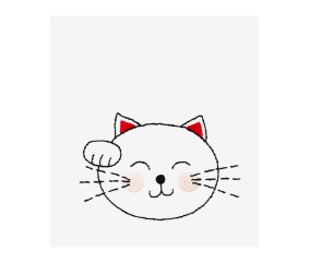 Patron de broderie Chat...