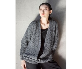 Patron tricot Gilet long col V - Bergère de France