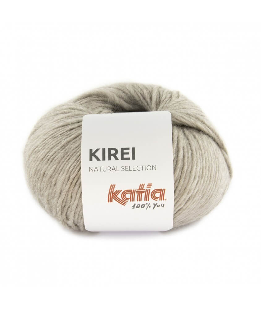 Pelote de laine 100% mérino Kirei - Katia marron sperenza Pelote de laine 100% mérino Kirei - Katia marron sperenza
